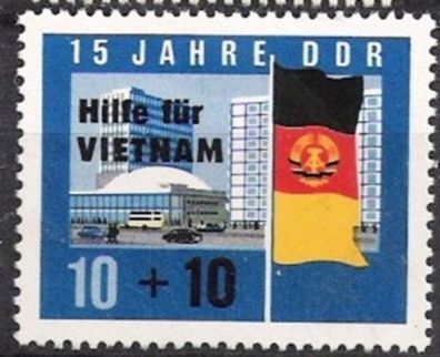 DDR Nr.1125 * * Hilfe für Vietnam 1965, postfrisch