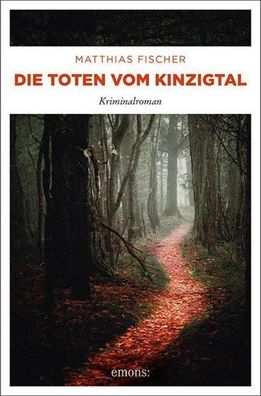 Die Toten vom Kinzigtal, Matthias Fischer