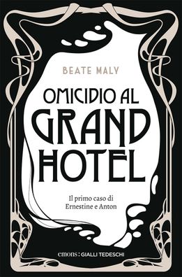 Omicidio al Grand Hotel, Phil Brutschi