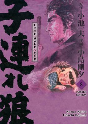 Lone Wolf & Cub - Master Edition 08, Kazuo Koike