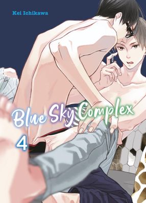 Blue Sky Complex 04, Kei Ichikawa