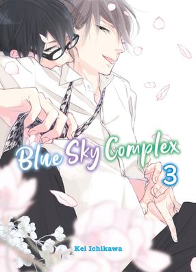 Blue Sky Complex 03, Kei Ichikawa