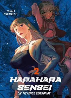 Harahara Sensei - Die tickende Zeitbombe 02, Yanagi Takakuchi