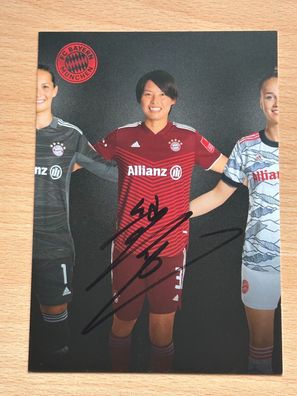 Saki Kumagai - FC Bayern München - Autogrammkarte original signiert - #S2198