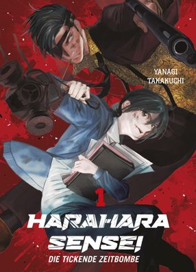 Harahara Sensei - Die tickende Zeitbombe 01, Yanagi Takakuchi