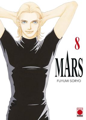Mars 08, Fuyumi Soryo