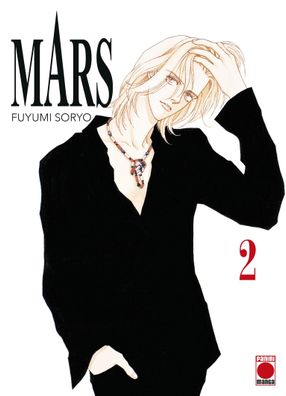 Mars: Bd. 2, Fuyumi Soryo