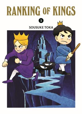 Ranking of Kings 03, Sousuke Toka