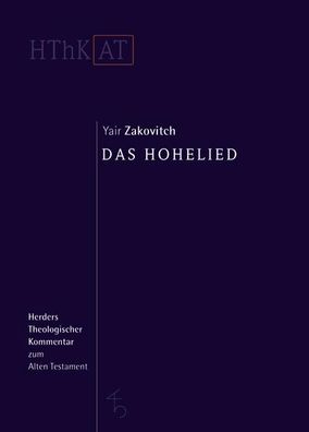 Hohelied, Yair Zakovitch