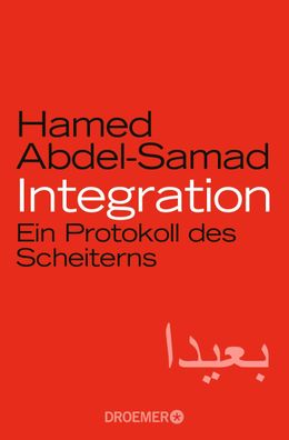 Integration, Hamed Abdel-Samad