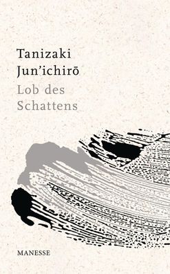 Lob des Schattens, Jun'ichiro Tanizaki