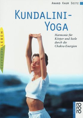 Kundalini-Yoga, Anand Kaur Seitz