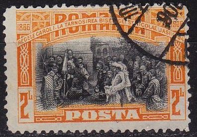 Rumänien Romania [1906] MiNr 0196 ( O/ used )