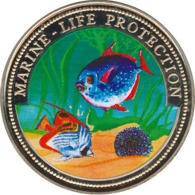 Ghana 10 Sika 1997 PP Marine Life Protection Farbe*