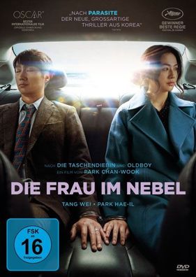 Frau im Nebel - Decision to Leave (DVD) Min: 132/ DD5.1/ WS - Koch Media - (DVD ...