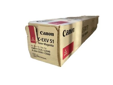 Canon C-EXV 51 (0483C002) Lasertoner Magenta B-Box