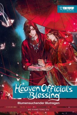 Heaven Official's Blessing Light Novel 01, Mo Xiang Tong Xiu