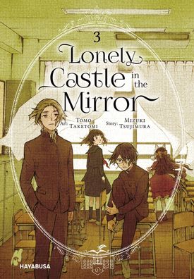 Lonely Castle in the Mirror 3, Mizuki Tsujimura