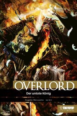Overlord Light Novel 01, Kugane Maruyama