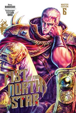 Fist of the North Star Master Edition 6, Buronson