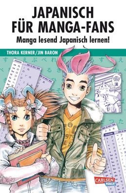 Japanisch f?r Manga-Fans (Sammelband), Thora Kerner