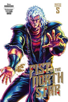 Fist of the North Star Master Edition 5, Buronson