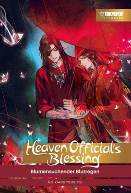 Heaven Official's Blessing Light Novel 01 Hardcover, Mo Xiang Tong Xiu
