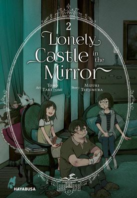Lonely Castle in the Mirror 2, Mizuki Tsujimura