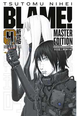 BLAME! Master Edition 4, Tsutomu Nihei
