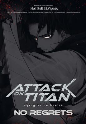 Attack on Titan - No Regrets Deluxe, Hajime Isayama
