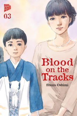 Blood on the Tracks 3, Shuzo Oshimi