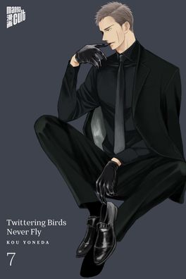 Twittering Birds Never Fly 7, Kou Yoneda
