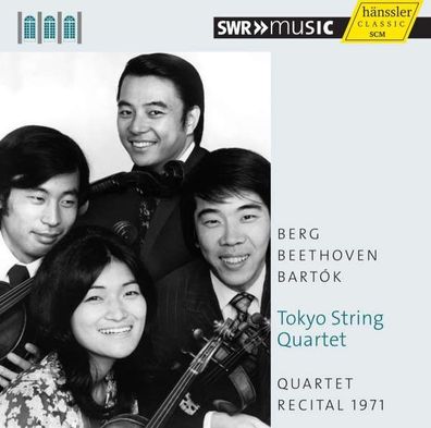 Alban Berg (1885-1935) - Tokyo String Quartet - Quartet Recital 1971 (Schwetzinger...