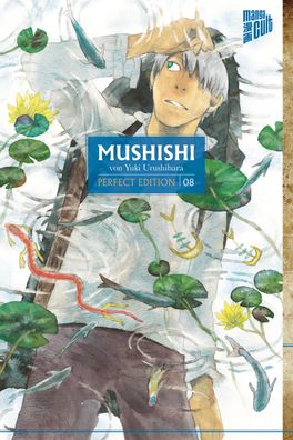 Mushishi 8, Yuki Urushibara