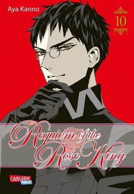 Requiem of the Rose King 10, Aya Kanno