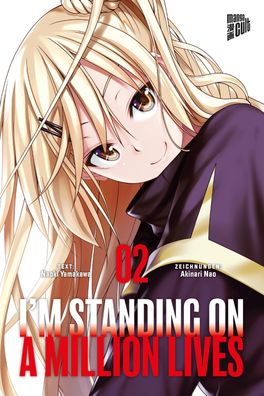 I'm Standing on a Million Lives 2, Naoki Yamakawa