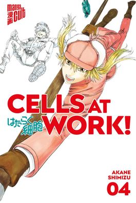 Cells at Work! 4, Akane Shimizu