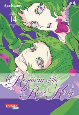 Requiem of the Rose King 14, Aya Kanno