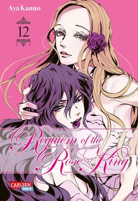 Requiem of the Rose King 12, Aya Kanno