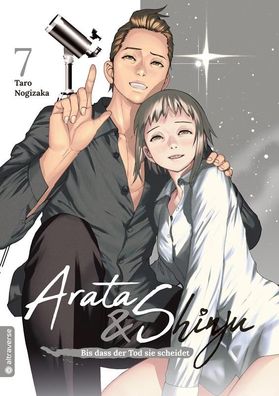 Arata & Shinju - Bis dass der Tod sie scheidet 07, Taro Nogizaka