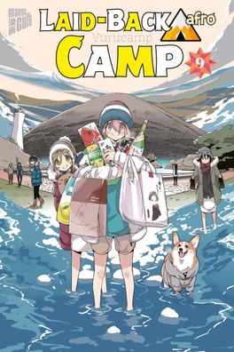 Laid-Back Camp 9, Afro