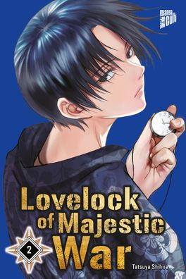 Lovelock of Majestic War 2, Tatsuya Shihira