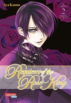 Requiem of the Rose King 2, Aya Kanno