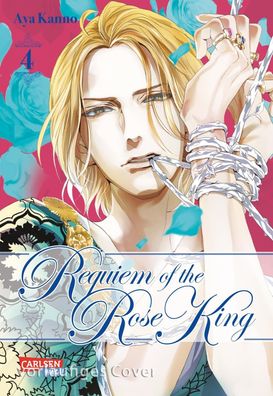 Requiem of the Rose King 4, Aya Kanno