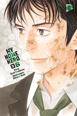 My Home Hero 7, Naoki Yamakawa
