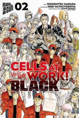Cells at Work! BLACK 2, Shigemitsu Harada