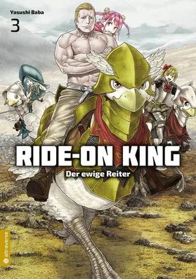 Ride-On King 03, Yasushi Baba