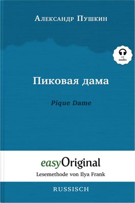 Pikovaya Dama / Pique Dame (mit kostenlosem Audio-Download-Link), Alexander ...