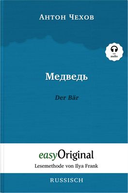 Medwed' / Der B?r (mit kostenlosem Audio-Download-Link), Anton Tschechow