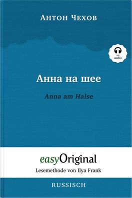 Anna na scheje / Anna am Halse (mit kostenlosem Audio-Download-Link), Maxim ...